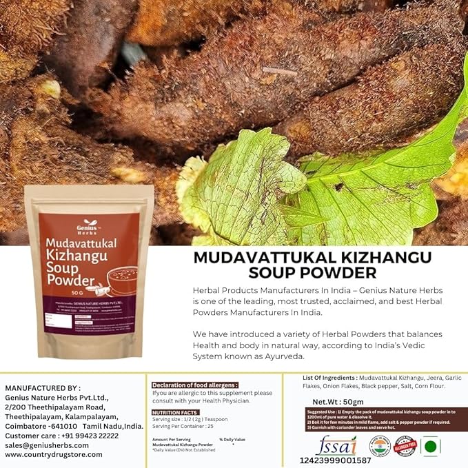 Mudavattukkal Kizhangu Soup Powder – Traditional Herbal Bone & Joint Support Soup (50 g)