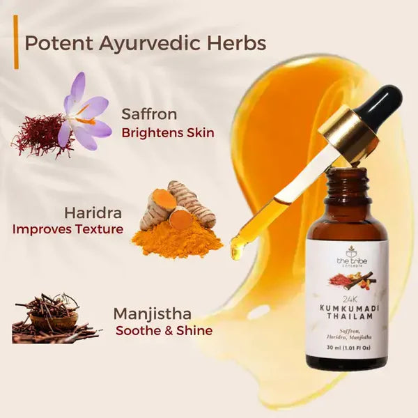 Herbal Skin Oil for Glow