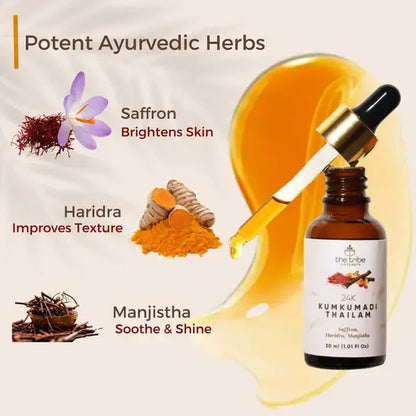 Herbal Skin Oil for Glow