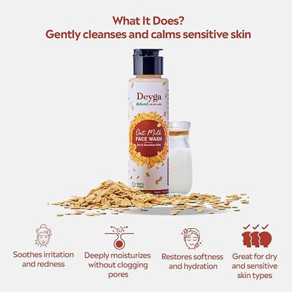 Deyga Oat Milk Face Wash – Gentle Hydrating Cleanser